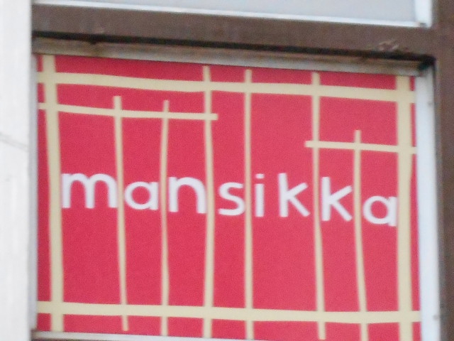 マンシッカ  mansikka