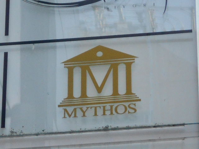 MYTHOS