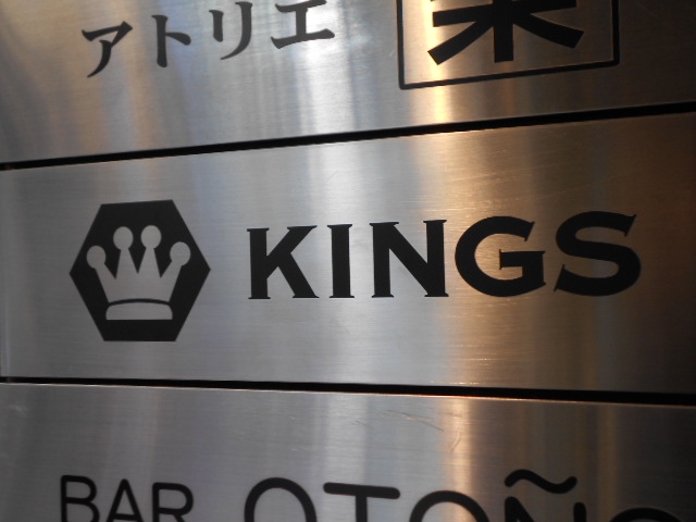 KINGS