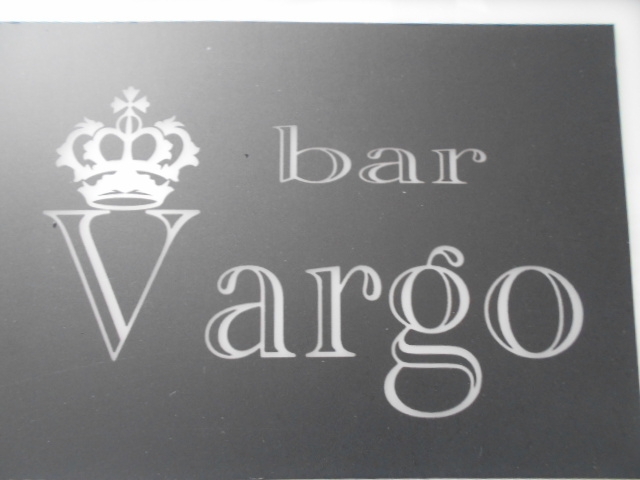 神戸 三宮 bar V argo