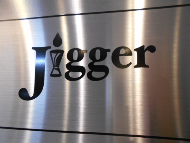 Jigger ジガー