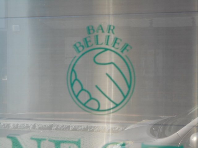 BAR BELIEF  バー ビリーフ
