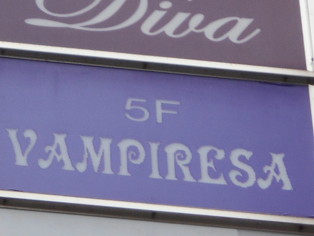 VAMPIRESA