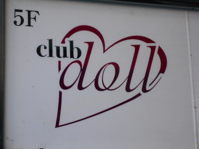 CLUB doll