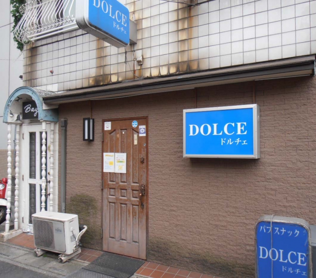 大宮 スナック DOLCE