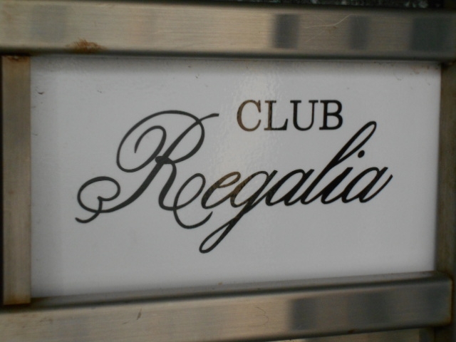 和歌山 CLUB Regalia