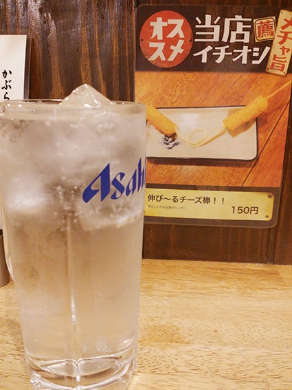 お店の雰囲気