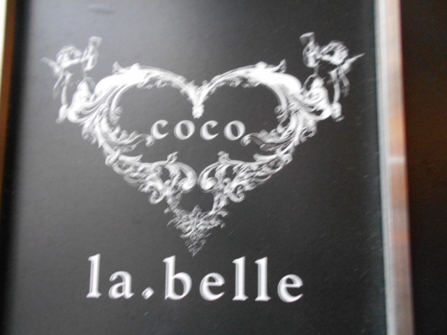 北新地 ラ・ベルココ  la. belle coco