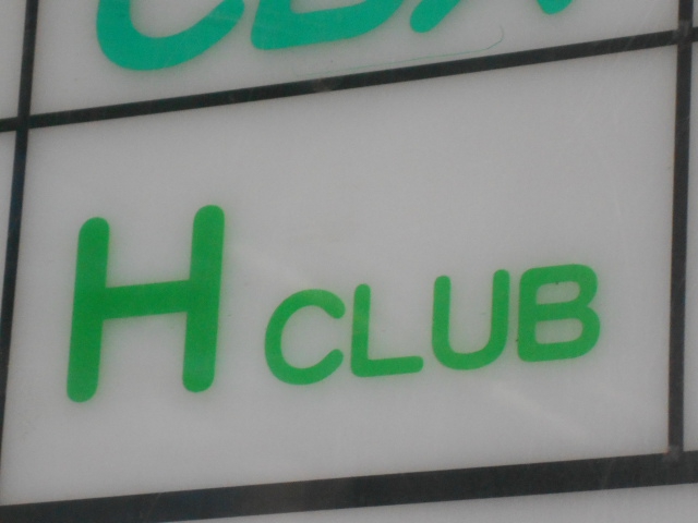 H CLUB