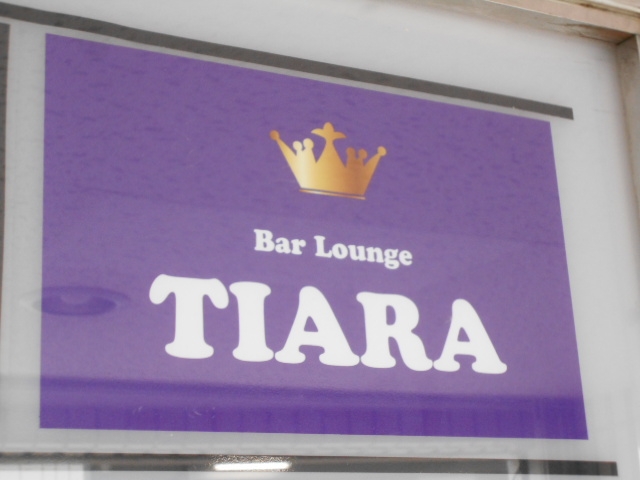 那覇 バーラウンジ ティアラ Bar Lounge TIARA
