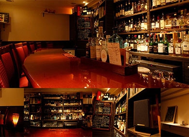 bar gastronomeガストロノーム