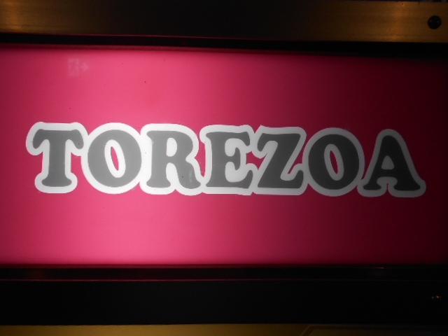 高知 スナック トレゾア TOREZOA