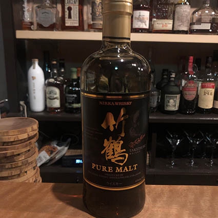 BAR かてる