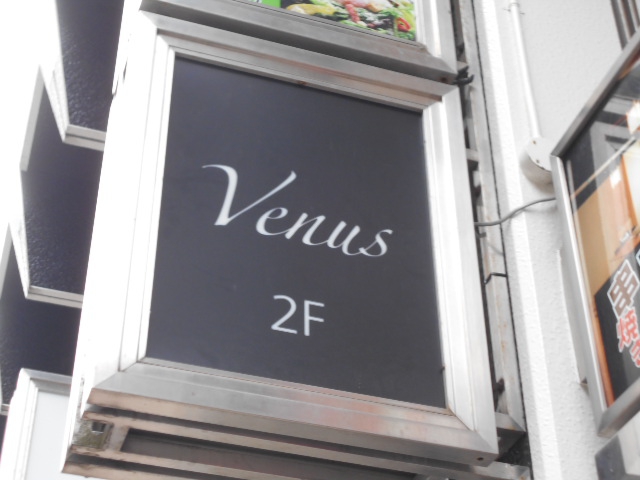 赤坂 Venus