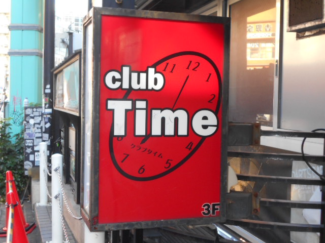 club Time