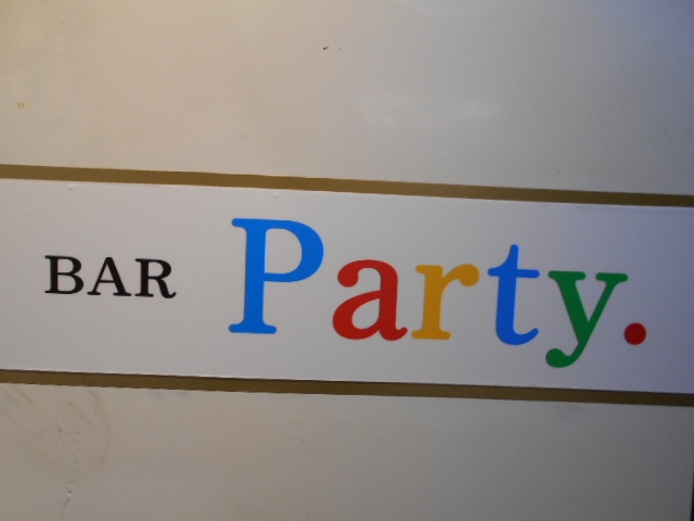 高知 バー パーティー  BAR Party.