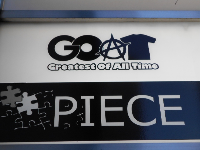 PIECE