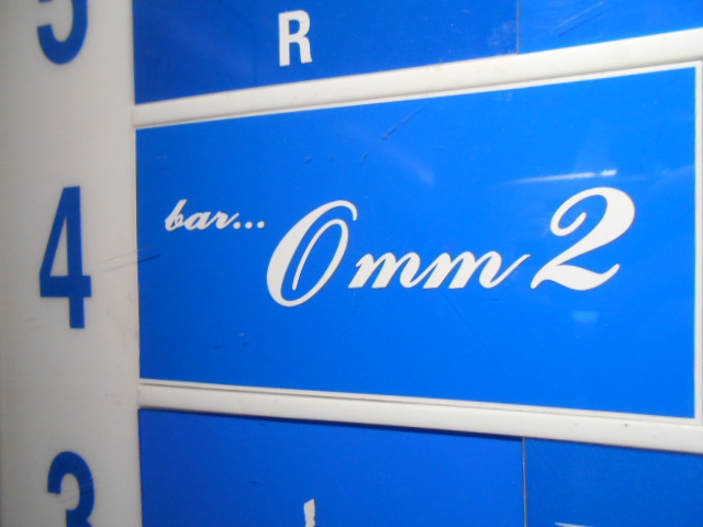 bar...Omm2 銀座(バーオム2)