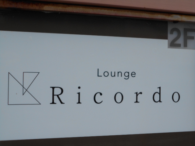 Lounge Ricordo　ラウンジ リコード