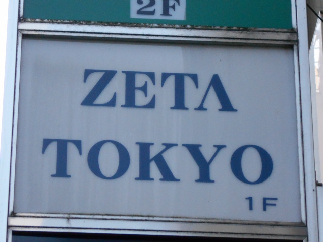 ZETA TOKYO