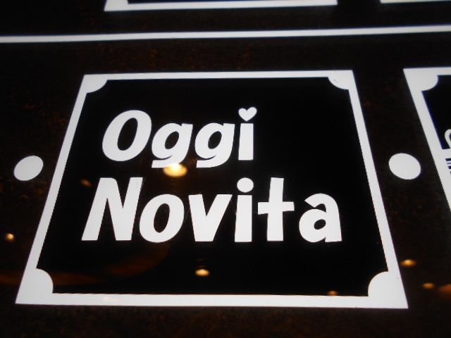 Oggi Novita