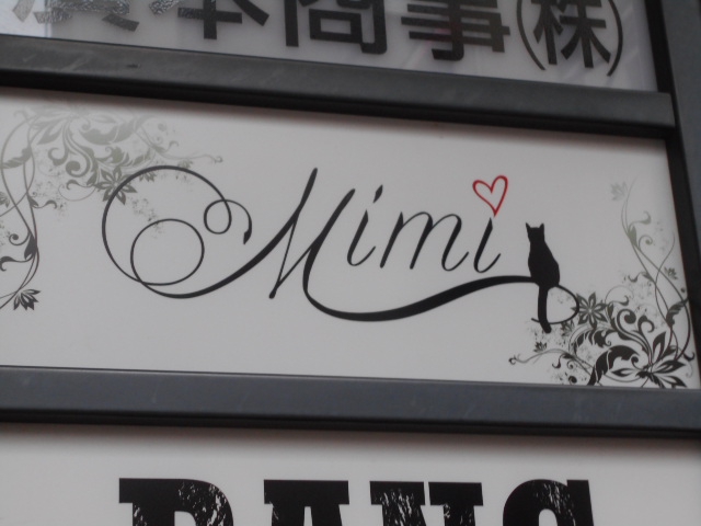 Mimi