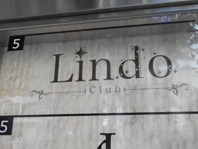 Club・Lindo　クラブ・リンド