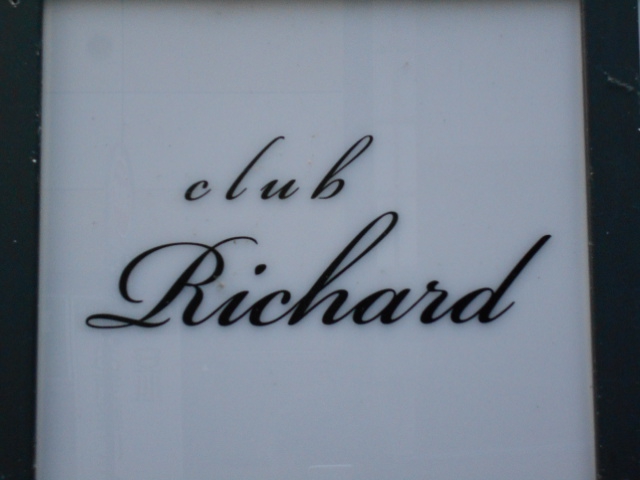 club Richard・リシャール