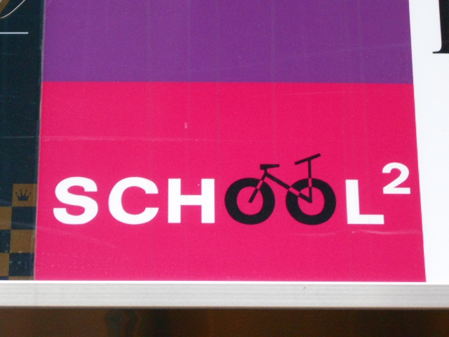 新宿 歌舞伎町 Bar SCHOOL 