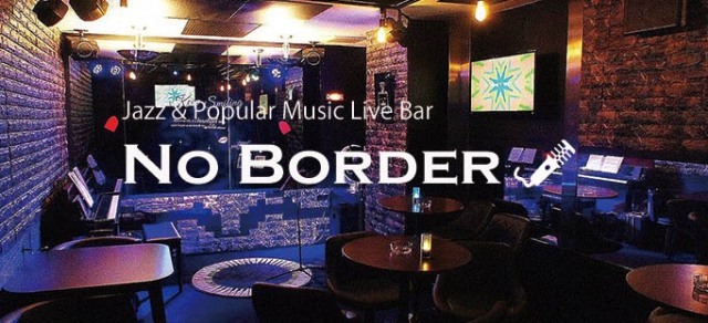 NO BORDER