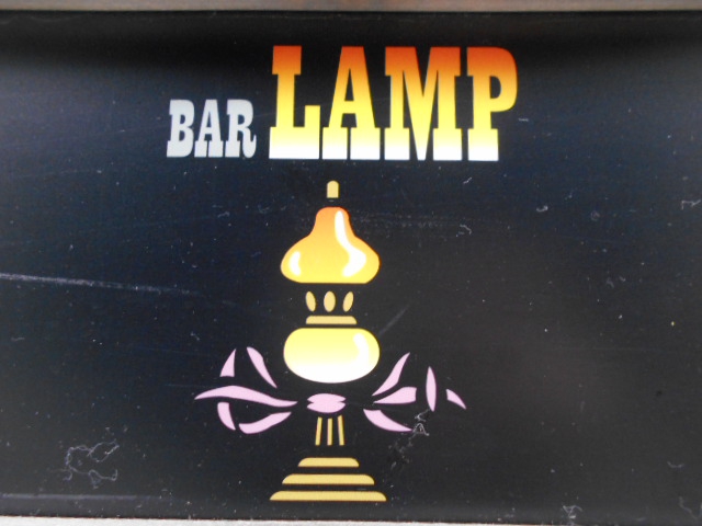 BAR LAMP