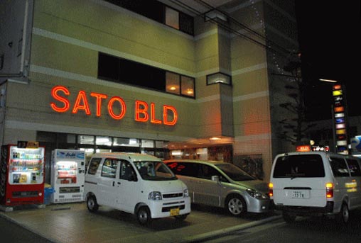 お店の写真その２