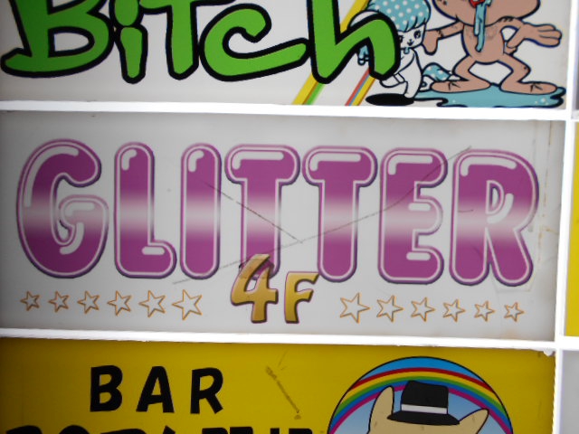 GLITTER