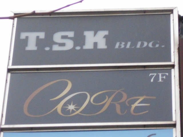 千葉 スナック CORE