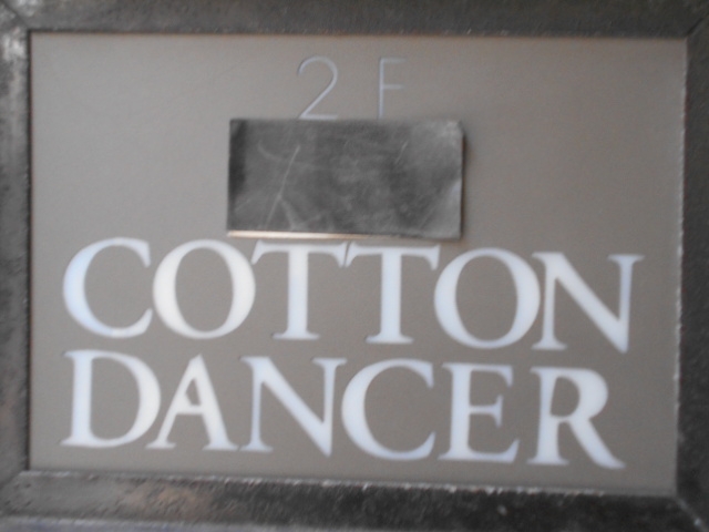 小倉 バー コットンダンサー COTTON DANCER