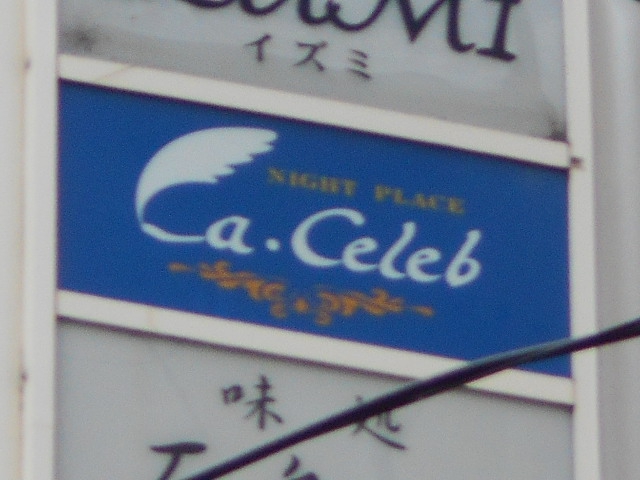 La Celeb