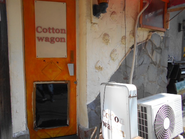 BAR Cotton Wagon