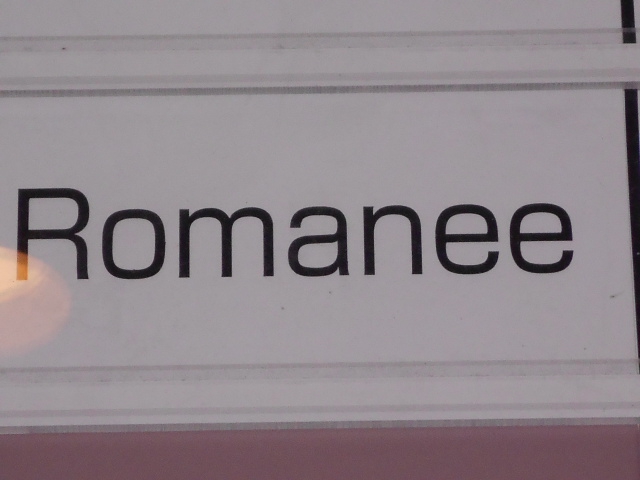 Romanee