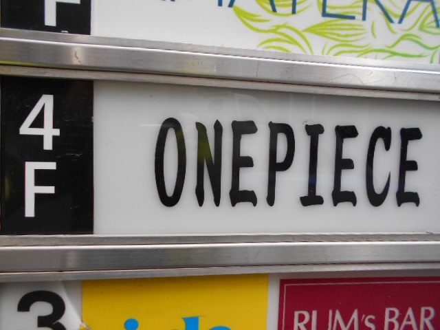 ONEPIECE