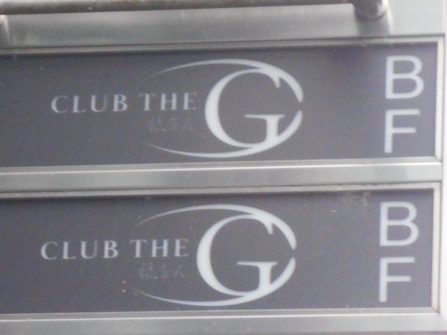 CLUB THE G  クラブ ザ ジー