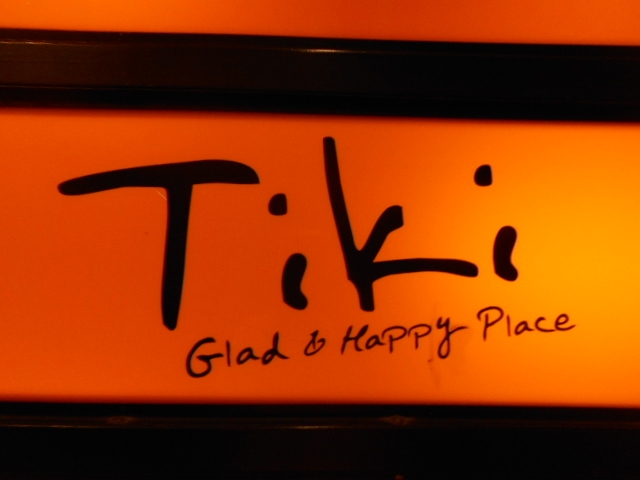 岡山 スナック Tiki