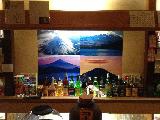 スナック　奈々