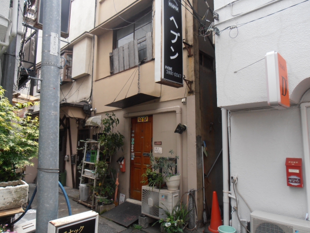北千住 スナック ヘブン