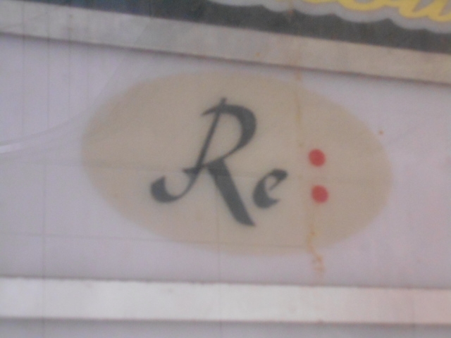 なんば Re: