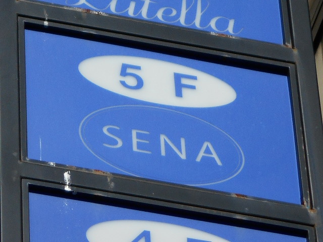 銀座 SENA セナ