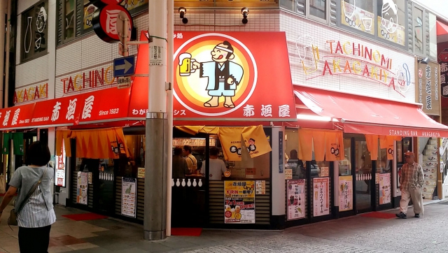 なんば 赤垣屋！