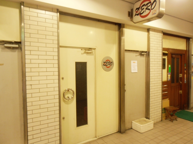 目黒 スナック ZERO