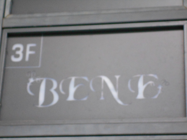 BENE