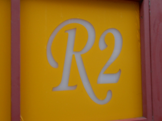 仙台 国分町 スナック R2