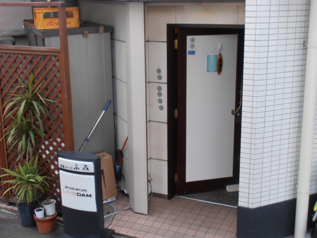 和風スナックふみ